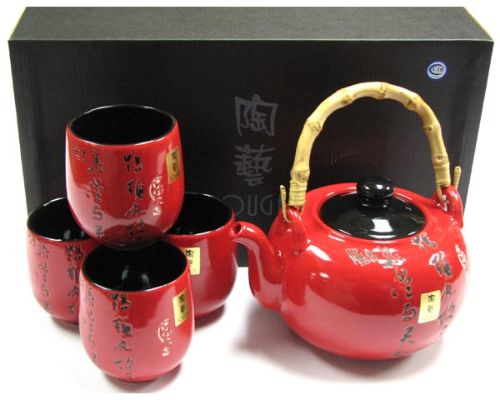 Ceramic Tea Set with Calligraphy