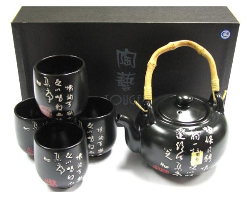 Ceramic Tea Set with Calligraphy