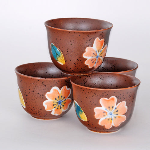 Rust Colored Flower Tea Set