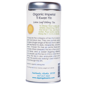 Organic Imperial Ti Kwan Yin Oolong Tea